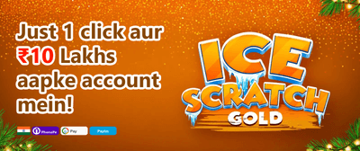 Weekend Jackpot Bash promotion