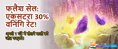 Experience Thrilling Casino Action