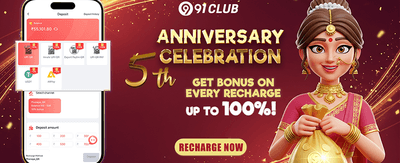 Welcome Bonus Pack promotion